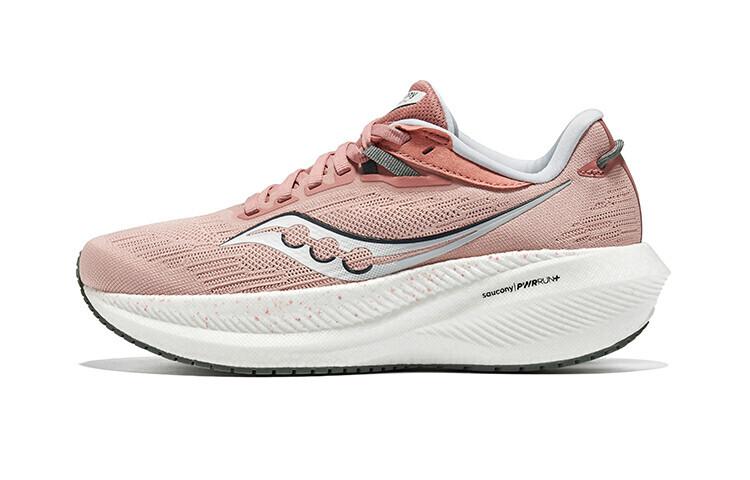 Saucony Triumph 21 Lotus Bough W - S10881-130