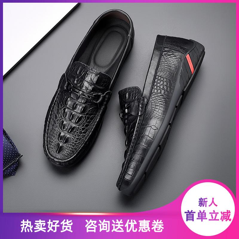 Men's shoes genuine leather alligator pattern men's Doudou shoes first layer cowhide business one-pedal casual leather shoes men's breathable and com