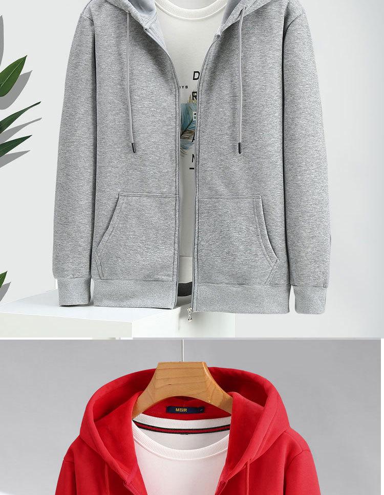 Men's Plus Size Fleece-Lined Zipper Hoodie - Thick, Loose Fit for Autumn and Winter