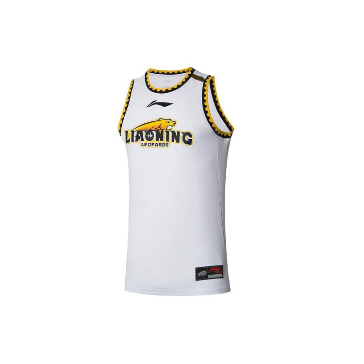 Li Ning Professional Basketball Collection Basketball Jerseys Men's White Moderate Straight Fit AAYR463-1