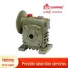 Liming C Series HOM Worm Gear Reducer - Hard Tooth Surface (80, 100, 135)