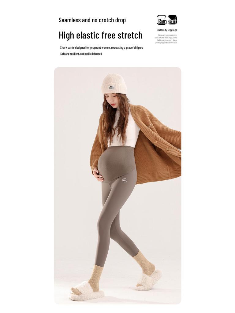 Colanți de Maternitate cu Rechin: Pantaloni de yoga confortabili și susținători pentru toate anotimpurile