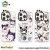 Kuromi pouzdro na telefon Apple 14 pro iPhone 15 Pro/13/11 - Design s kočičími oušky