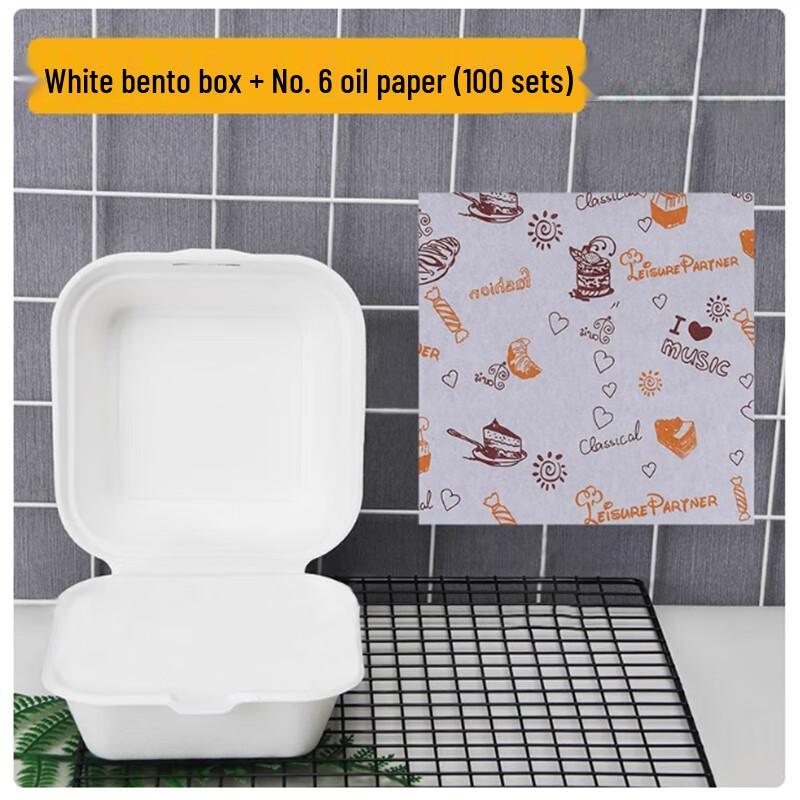 Shengbilai Disposable Pulp Food Containers with Oil Paper