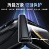 Applicable To Huawei MateX6 Mobile Phone Case, Skin-sensitive Color-transparent Magnetic Suction Rotating Bracket, Shell Film Integrated Matte Protect