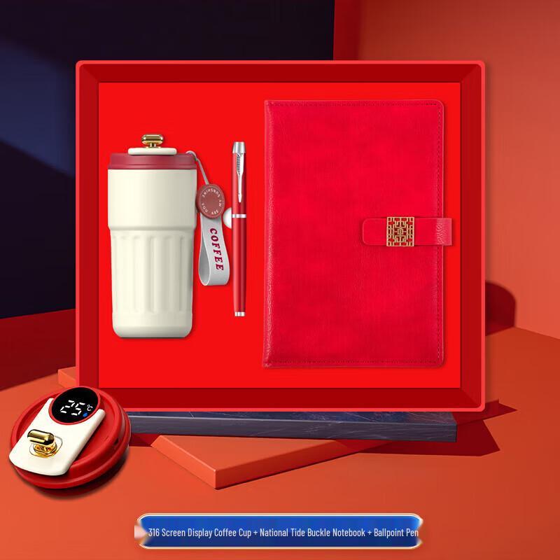 Stainless Steel Coffee Cup Gift Set