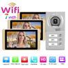 7in 720P WIFI Touch Screen Intercom 3 Monitors Doorbell