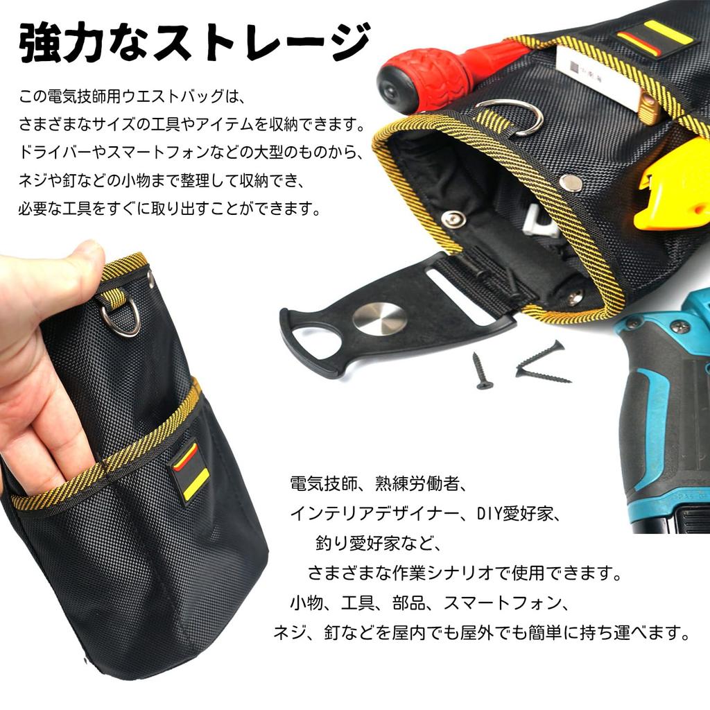 Waist Bag with Spring Closure Exclusive Includes a Removable Tool Holder for Easy Attachment and Includes a Screw Box and Small Item Attaches To a