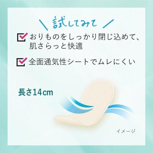 Bulk Purchase: Laurier Kirei Style Panty Liners, Unscented, 108 Sheets (36 Sheets X 3 Packs), Set of 2