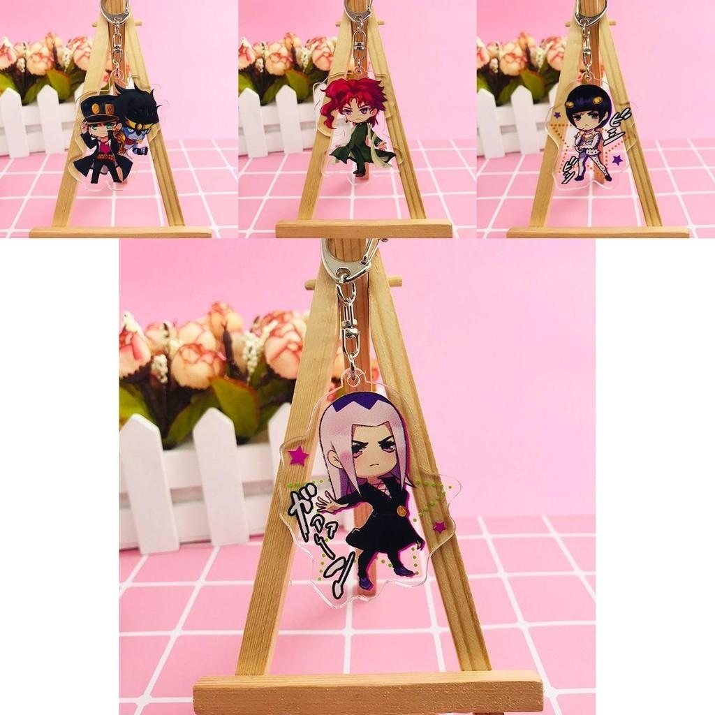 Durable Fashionable Jojo's Bizarre Adventure Figure Keychain