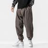 Erkek Hip Hop Sokak Giyim Jogger Pantolon Harem Pantolon Erkek Harajuku Tarzı Rahat Eşofman Altı Erkek Pantolon Büyük Beden 5XL