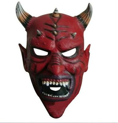 Halloween Devil Skull Pullover: Scary Sheep Horn Mask