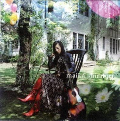 CD MAIKA SHIRATORI GEOFFREY PARSONS   Youkou Senhikousen  UICZ4171  2007 Japan ObiJapanese PopRock Used
