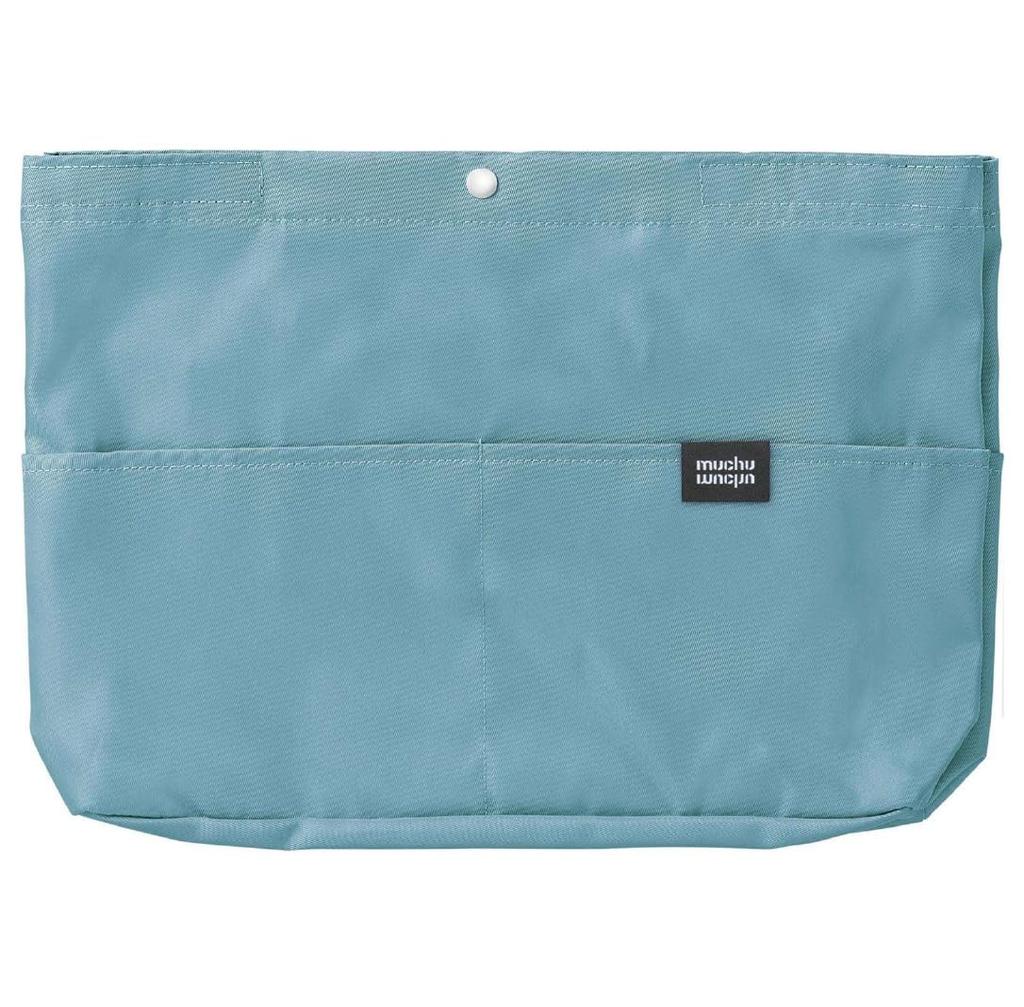 Cojit Muchu Muchu Flyer Tasche-in-Tasche, Blau