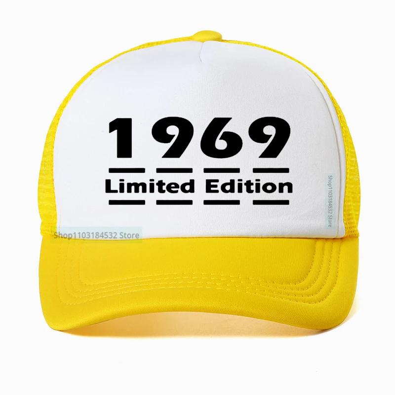 Unisex Limited Edition 1969 Unisexs Baseball Cap 13 Colours 50th Birthday gift Dad hat Summer Mesh Breathable Trucker hats Casquette