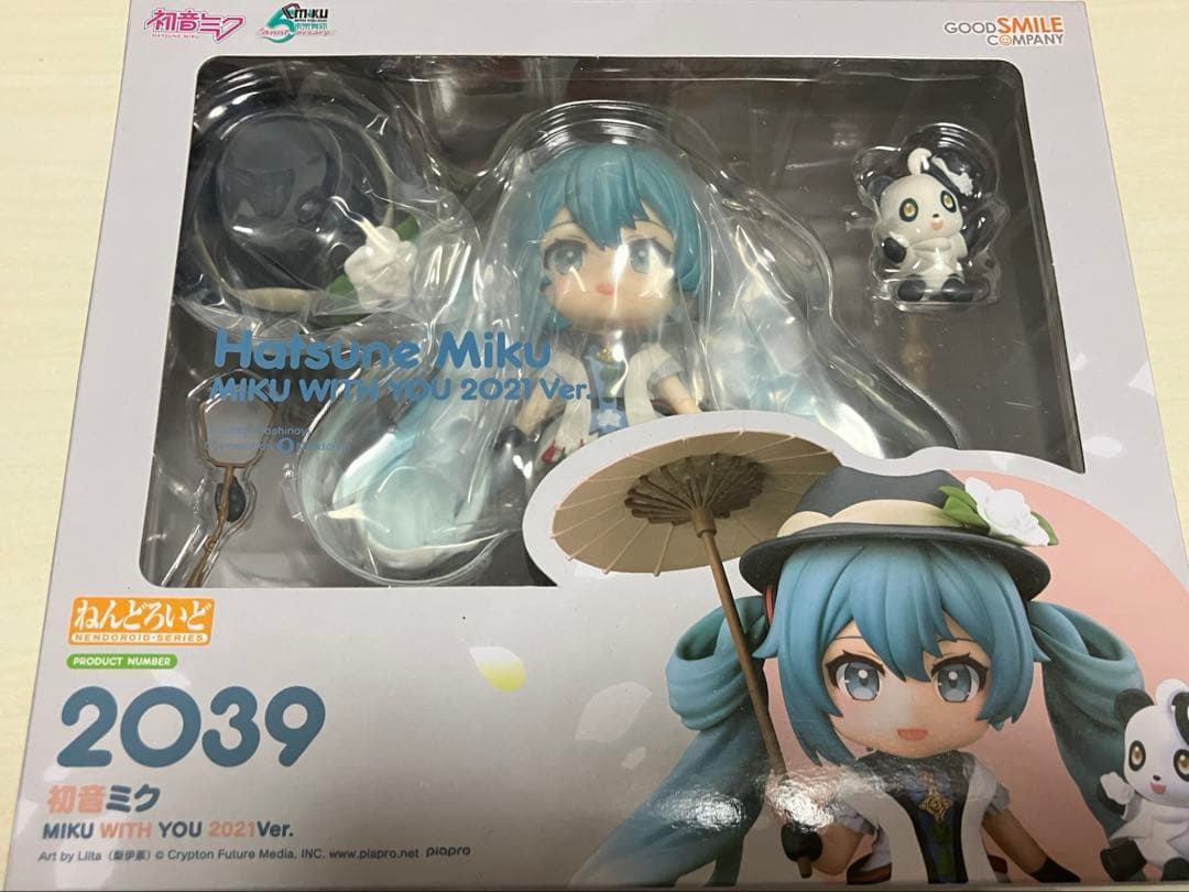 

[USED] Nendoroid Hatsune Miku MIKU with You 2021 Ver.