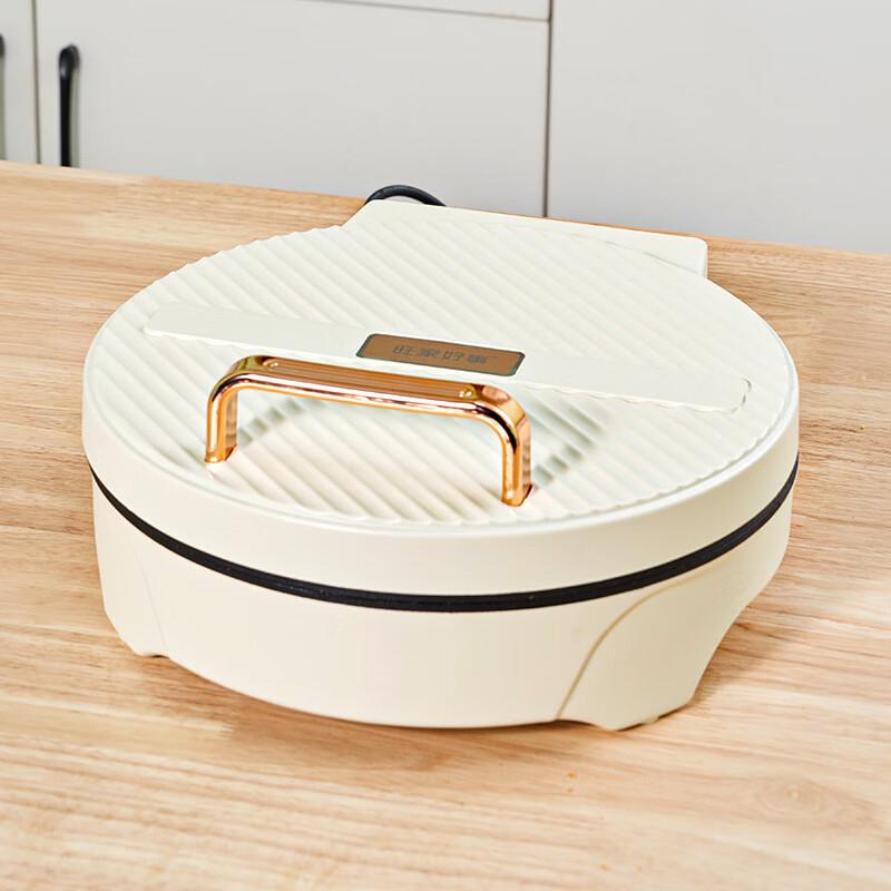 

ZISIZ Многофункциональная двусторонняя электрическая сковорода-гриль