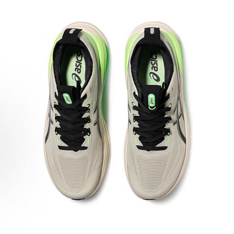 ASICS Men's GEL-NIMBUS 28 LITE-SHOW CN Running Shoes