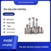 RS19 aR 600V Fuses (20A, 16A, 2A, 1A, 32A) - All New Original Models Available