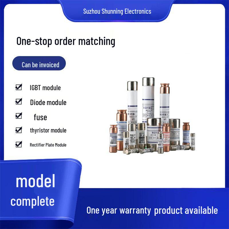RS19 aR 600V Fuses (20A, 16A, 2A, 1A, 32A) - All New Original Models Available