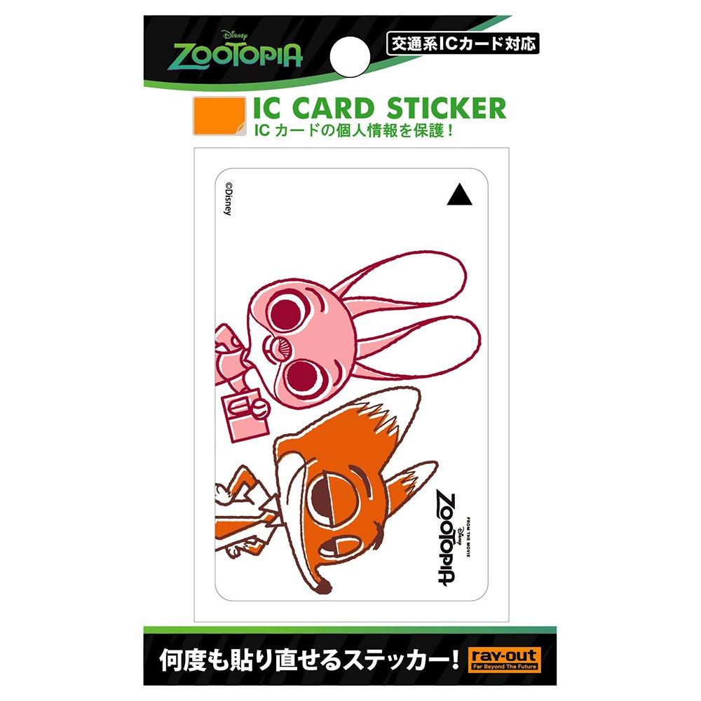 Zootopia IC Card Sticker Pop Judy Nick Lay-out &