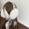 JK Headwear Lace Plush Earmuffs Ear Cap Warm Ear Muffs Soft Ear Cover  Winter
