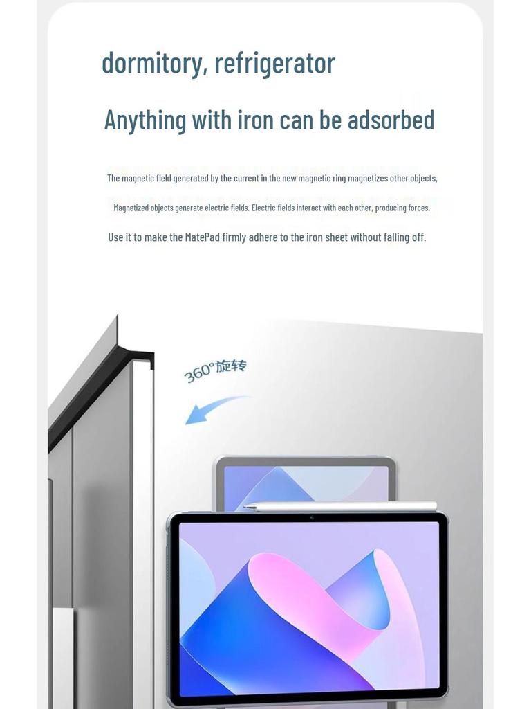Huawei MatePad Air 11,5-Zoll Magnetische drehbare Hülle