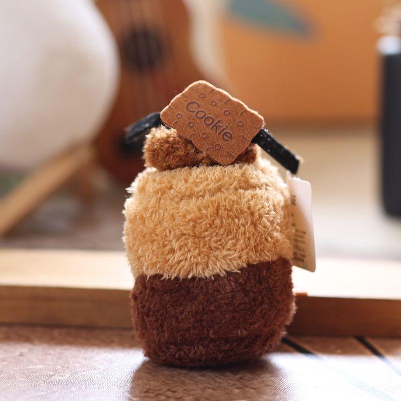 Dessert Plush Cartoon Toy Cute Cake Doll Keychain Backpack Pendant Holiday Gift