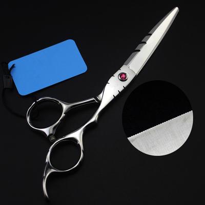 Tijeras Profesionales para Cortar el Pelo con Hilo Láser de 5.5 6'' Tijeras de Peluquería Corte Dentado Tijeras de Corte Tijeras de Peluquero