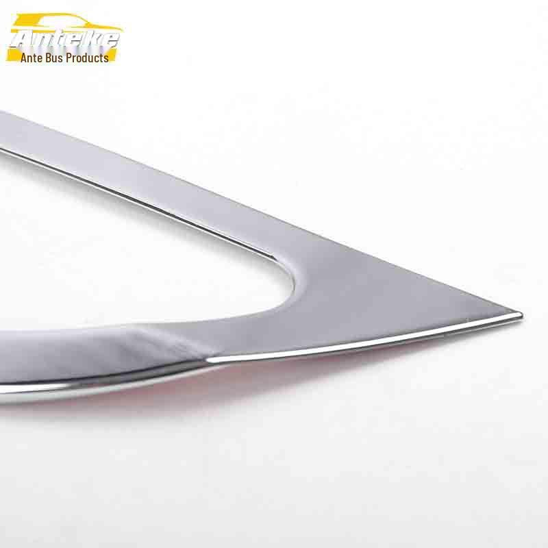 JMC Landwind X5 Inner Door Bowl Bright Ring & Electroplated Anti-Scratch Handle Patch
