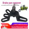 Motorcycle & Tricycle Brake Drum and Axle Puller