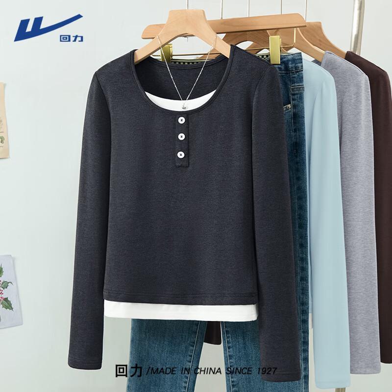 Warrior Women s Slim-Fit Knit Long Sleeve T-Shirt M