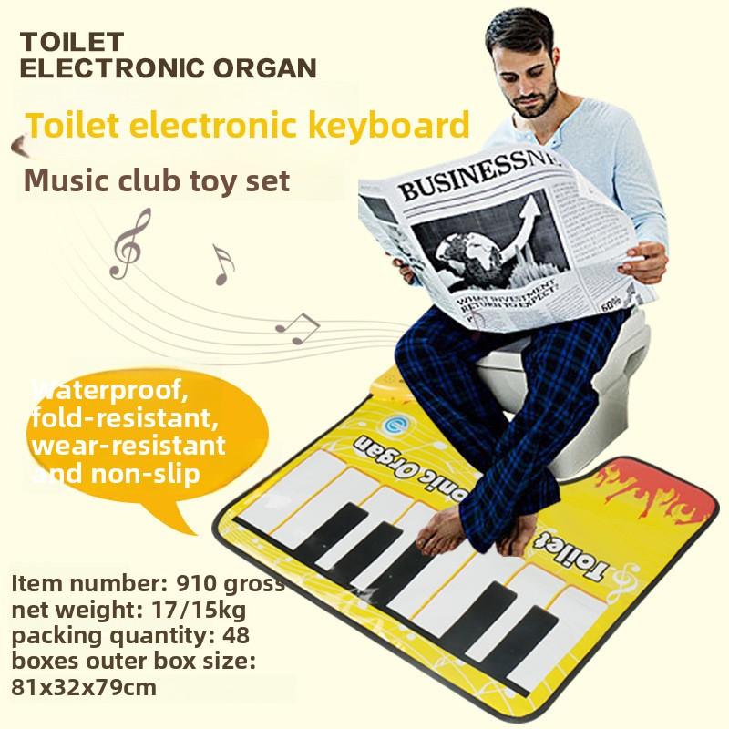 New Toilet Electronic Organ Adult Leisure Fun Antiboredom Toys Music Blanket Game Carpet Foreign Trade