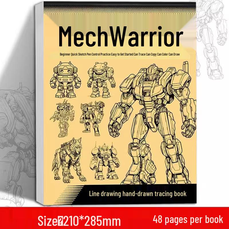 Q Version Tank Mecha Battleship: Line Art Practice Book for Manga Style Drawing and Coloring