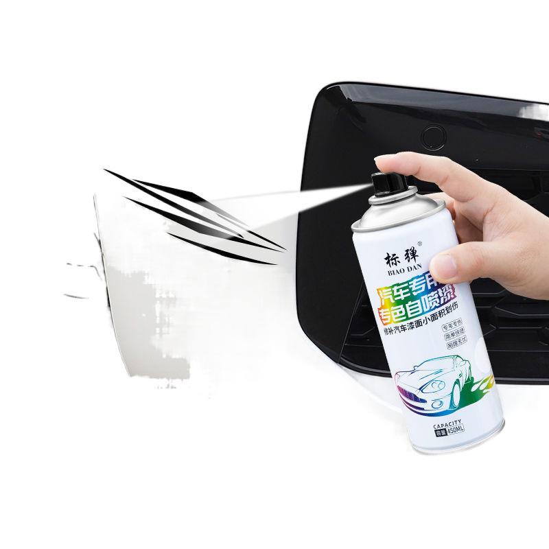 Auto Self-Spraying Paint Pen - Scratch Repair & Rustproof - Pearl White/Black