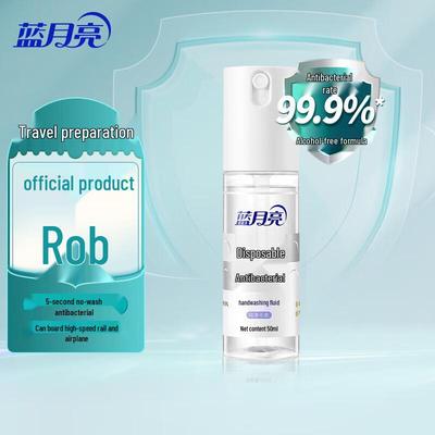 Hijyen Malzemeleri – Antibakteriyel jeller