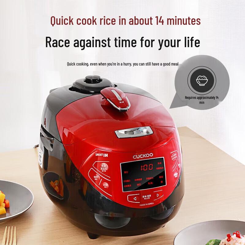 Cuckoo IH High-Pressure Smart Rice Cooker, 3L CN plug (adapter included)