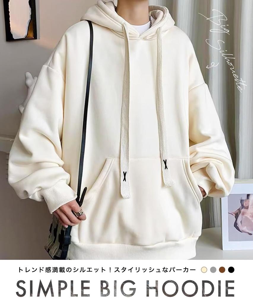 Neiman by Hooded Loose Oversized Plus Spring Baggy Size Men's Pullover, Fit, Silhouette, Size, Wear, Hoodie, M, Gray, 5S-N07-GYM