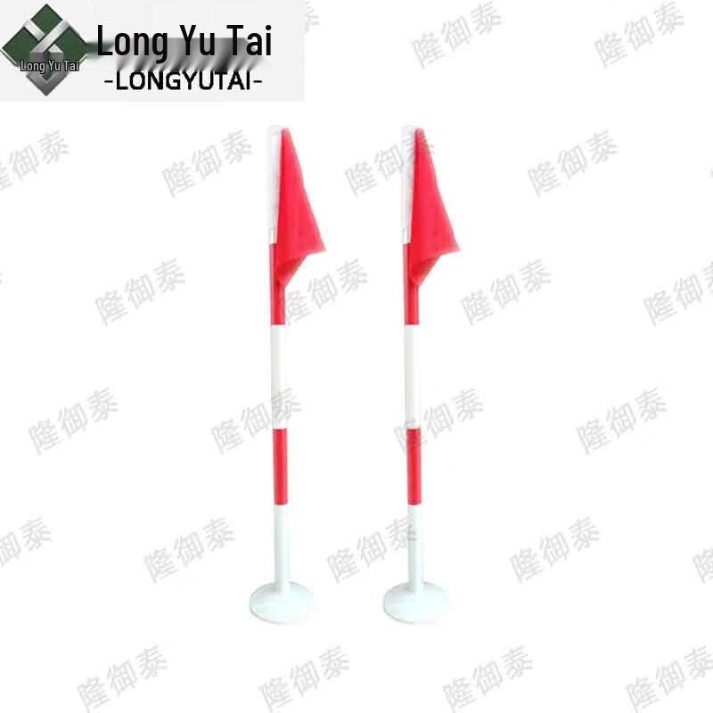 Outdoor Obstacle Course Turning Flag