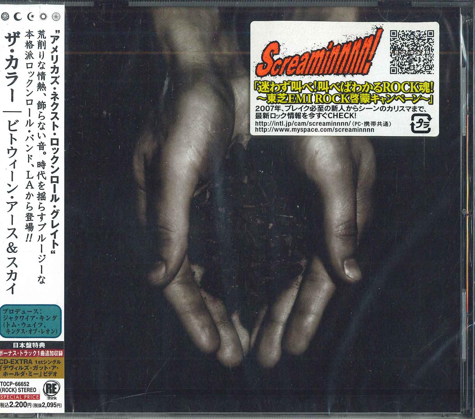 

CD COLOUR - Between Earth & Sky TOCP66652PROMO Rethink 2007 Japan Obi Rock Used