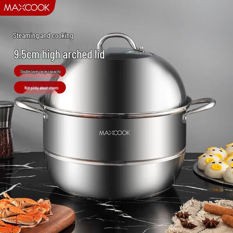 

Meichu 30cm 2-Layer Stainless Steel Steamer Pot