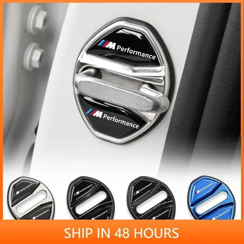-4PCS Car Door Lock Cover For BMW 3 5 Series G60 G20 G11 G22 G23 G26 i3 i4 X1 U11 Stainless Steel Door Lock Protective Stickers cwdf40 ushm3