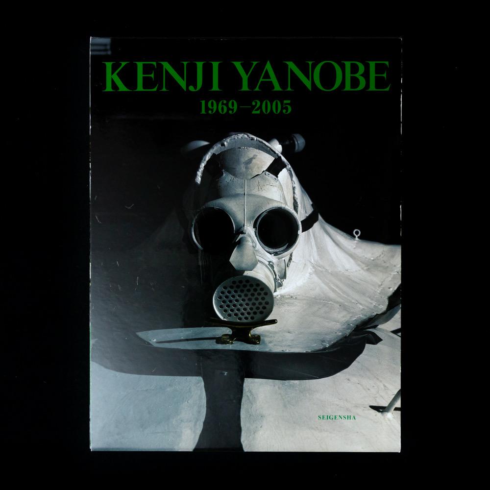 

[USED] KENJI YANOBE/ Yanobe Kenji, 1969-2005 Collection of Works.