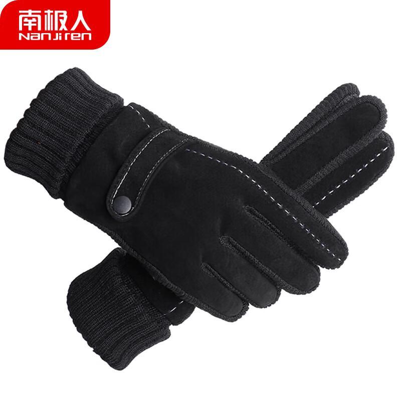 Nanjiren Men's Winter Warm Touchscreen Leather Gloves