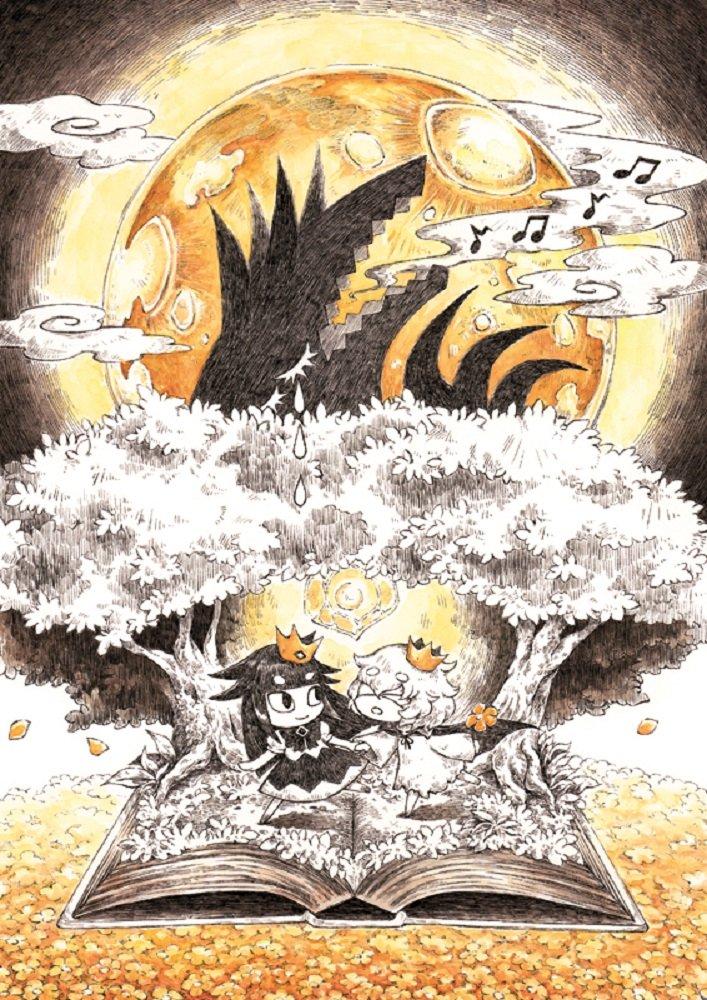 The Lying Princess and the Blind Prince Switch -