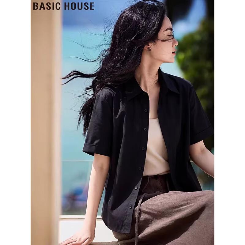 Basic House Women s Loose Fit Ice Silk Sun Protection Shirt S