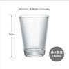 HARIO Set of Made in Heat-Resistant Glasses, 2, 140mL, Heat-Resistant Glass, Stackable, Japan, SGS-1824