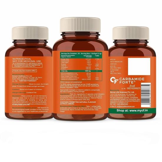 Carbamide Forte Triple Strength Omega 3 Fish Oil Capsules 1400mg | Omega 3 Fatty Acid Supplements | Omega 3 Capsules | Fish Oil Omega 3 Capsules