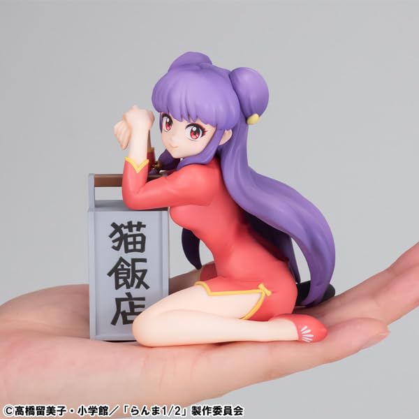 Series TV Anime Shampoo Complete Figure G.E.M. "Ranma 1/2" Palm-Sized