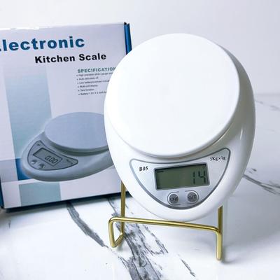 B05 Digital Kitchen Scale for Baking, Cooking, and Herbal Use - 5kg Capacity